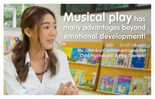 The Joys of Musical Play